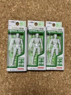 Item thumbnail for item 30dbff1b-d73c-409e-9ecf-b97716417da1