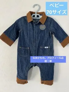 ベビー　Buddy Lee デニムロンパース　70サイズ
