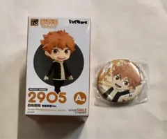 グッスマくじ ハイキュー!! A賞 G賞 日向翔陽