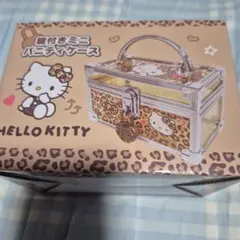 サンリオ バニティケース 各種 3個ずつ、全21品 - メルカリ