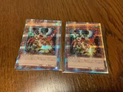 遊戯王　ドロール&ロックバード　プリズマティックシークレットレア　プリシク