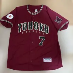 Majestic ￼東北楽天イーグルス 7番 MATSUI ユニフォーム　L 2026年最新】Majestic チーム(球団)名：東北楽天ゴールデンイーグルス