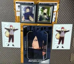 NARUTO疾風伝 × ベースヤード トーキョー まとめ売り