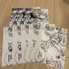 地縛少年花子くん ミツバ 三葉惣助 源光 名場面カード 特典 アニメイト フェア