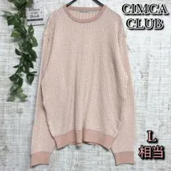 【CIMCA CLUB】シムカクラブ トップス ニット ワッフルニット ピンク