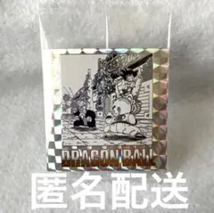 ドラゴンボール　ウエハース　シール　40周年　第4巻　匿名配送