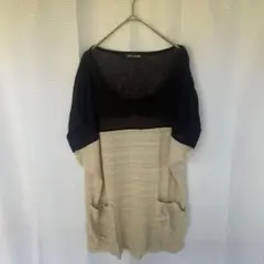 セシルマクビー[美品]　 ノースリーブ　サマーニット　M　ベージュ　春夏