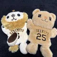 2025年最新】坂本 パペットの人気アイテム - メルカリ