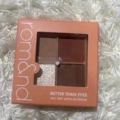 romand BETTER THAN EYES M01 DRY ロムアンド