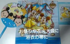 ミッキー & ミニー タオル　うちわ