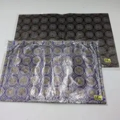 Item thumbnail for item 1b48e9cb-7f22-4395-bc5d-d67d908ca6ed