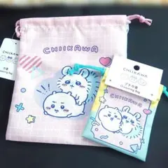 新品未使用　ちいかわ　巾着.プチ巾着　2枚セット　ダイソー