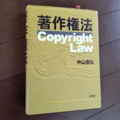 Item thumbnail for item d1f83c0b-985f-4fad-a8c2-ce653b133925