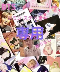 Item thumbnail for item 228ba4f2-e2cd-489d-a819-d4368987e4eb