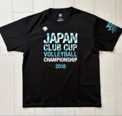 DESCENTE 2018 JAPAN CLUB CUP シャツ