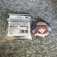 たーさん様 リクエスト 2点 まとめ商品