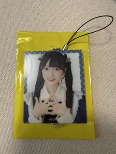 2025年最新】山田杏佳の人気アイテム - メルカリ