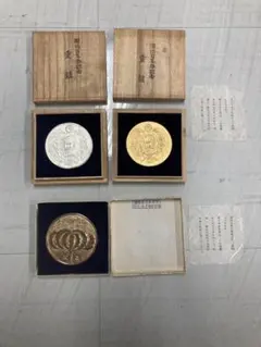 警視総監賞 十六紋菊金盃 愛国婦人会有効賞 交通安全協会 金杯 セット