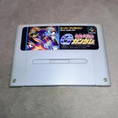 Item thumbnail for item ee6c2d94-d8f1-4d02-89ee-bacdf4473ef1