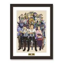 【値下げ不可】逆転裁判20周年記念　額装グラフィックアート 逆転裁判20周年』額装グラフィックアート・キャンバスアート