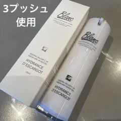 2025年最新】BLANC..の人気アイテム - メルカリ