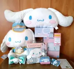 サンリオキャラクターズ　シナモロール キャラクターグッズ　まとめ売り
