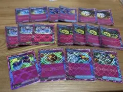 ポケモンカード　ace 277枚まとめ売り　汎用 ポケモンカード ace 277枚まとめ売り 汎用 ポケモンカードace