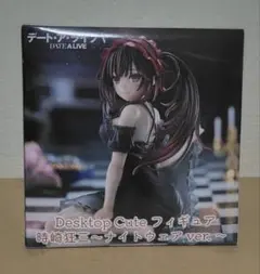 2025年最新】時崎狂三 フィギュア desktopの人気アイテム - メルカリ