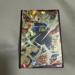 ドラゴンボールヒーローズ　H5-SECLCバーダック　状態A