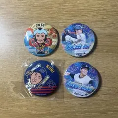 プロ野球　オリックス　京セラ　ガチャ　太田椋　九里亜蓮　髙島泰都　まとめ売り