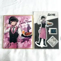 2025年最新】高田村 ねろちゃんの人気アイテム - メルカリ