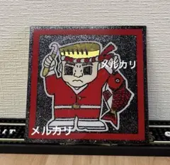 ゼッケンアンドン 20センチ 一番星 名台詞 アンドン板 デコトラ トラック野郎 ゼッケンアンドン 20センチ 一番星 名台詞 アンドン板 デコトラ
