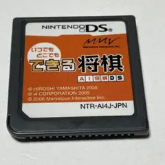 Item thumbnail for item 7dc77f82-0b8d-4ffd-af9b-8fdf40b2c351