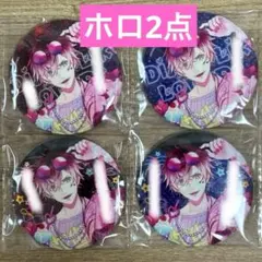 2025年最新】DIABOLIK lovers アヤト 缶バッジの人気アイテム