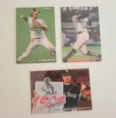 プロ野球チップス　福岡ソフトバンクホークス