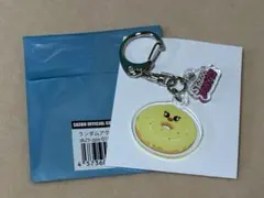 straykids スキズ SKZOO ランダム アクリルキーホルダー ポガリ