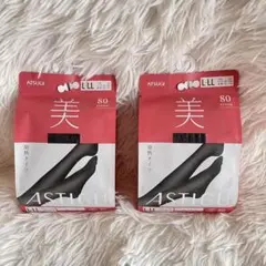 黒タイツ