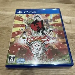 PS4 大神 絶景版