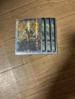 Item thumbnail for item 5b8b9ac4-28b5-4c0d-bc8a-0c99e13bf756