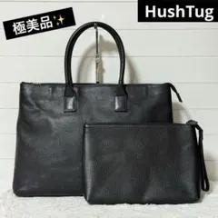 hushtug ハッシュタグ モンゴルレザー ビジネスバッグ 黒 （希少美品） Amazon.co.jp: [HushTug] レザー ビジネスバッグ 「 シンプル な