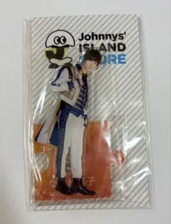 2025年最新】藤原丈一郎 アクスタの人気アイテム - メルカリ