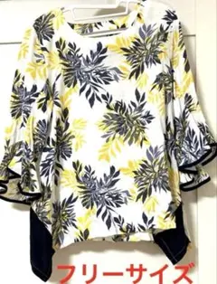 超メルカリ市❤️ レディース七分袖チュニック　プルオーバー　カットソー　ブラウス
