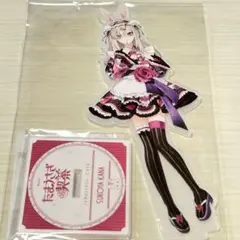 九條都 BIGアクリルスタンド メイドver. 9-nine- - メルカリ