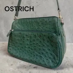 美品 OSTRICH 高級本革ハンドバッグ 深緑 クイルマーク ヴィンテージ