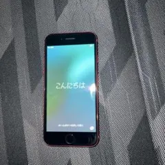 訳あり iPhone SE3 64GB レッド 75% 画面横線表示 - メルカリ