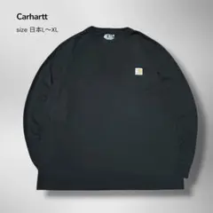 Carhartt カーハート ロンT ポケット付き ブラック M ルーズフィット