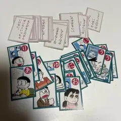 Item thumbnail for item cfb26ed2-33a1-4e74-afca-e889e542e00b