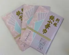 Item thumbnail for item 1bfd8f23-ffea-4c6e-a0e2-6dc8b105537f