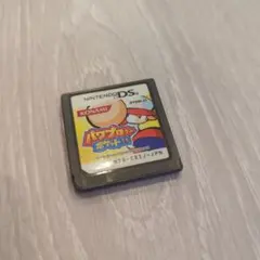 パワプロクンポケット 11