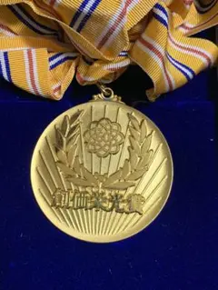 2025年最新】創価栄光賞 メダルの人気アイテム - メルカリ